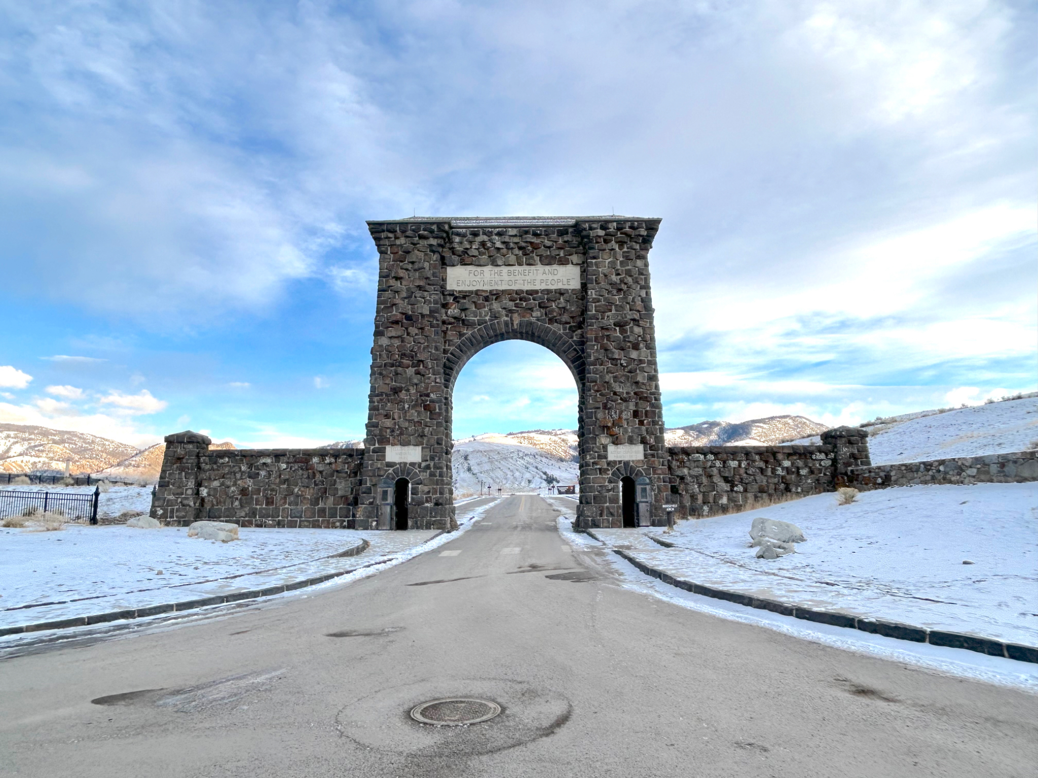 Park North Entry